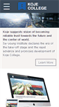 Mobile Screenshot of english.koje.ac.kr